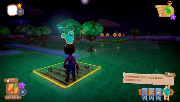 一起玩農(nóng)場(chǎng)