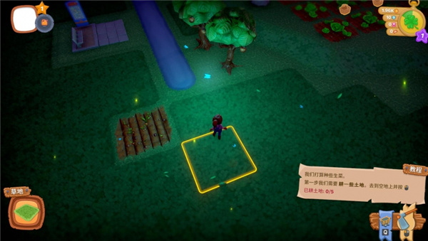 一起玩農(nóng)場(chǎng)