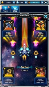 獵鷹前鋒攻擊小隊(duì)中文版