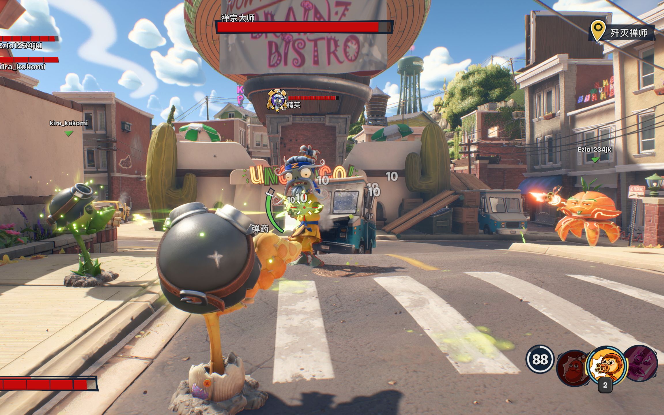 植物大戰(zhàn)僵尸和睦小鎮(zhèn)保衛(wèi)戰(zhàn)三項(xiàng)修改器