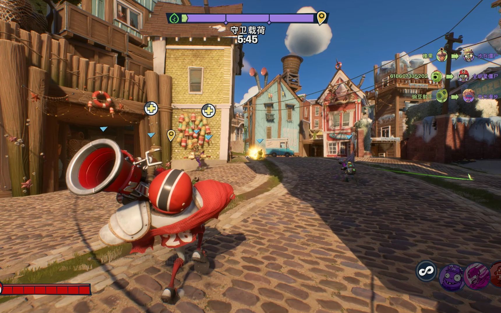 植物大戰(zhàn)僵尸和睦小鎮(zhèn)保衛(wèi)戰(zhàn)三項(xiàng)修改器