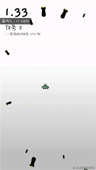 慘無(wú)人道(含新手攻略)