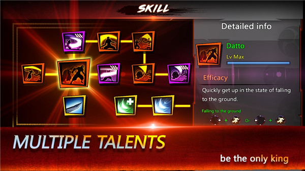 忍者傳說(shuō)(含新手攻略)