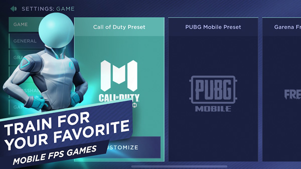 瞄準(zhǔn)實驗室