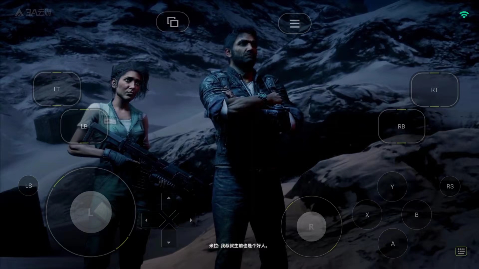 3A云游戲無限時(shí)長(zhǎng)