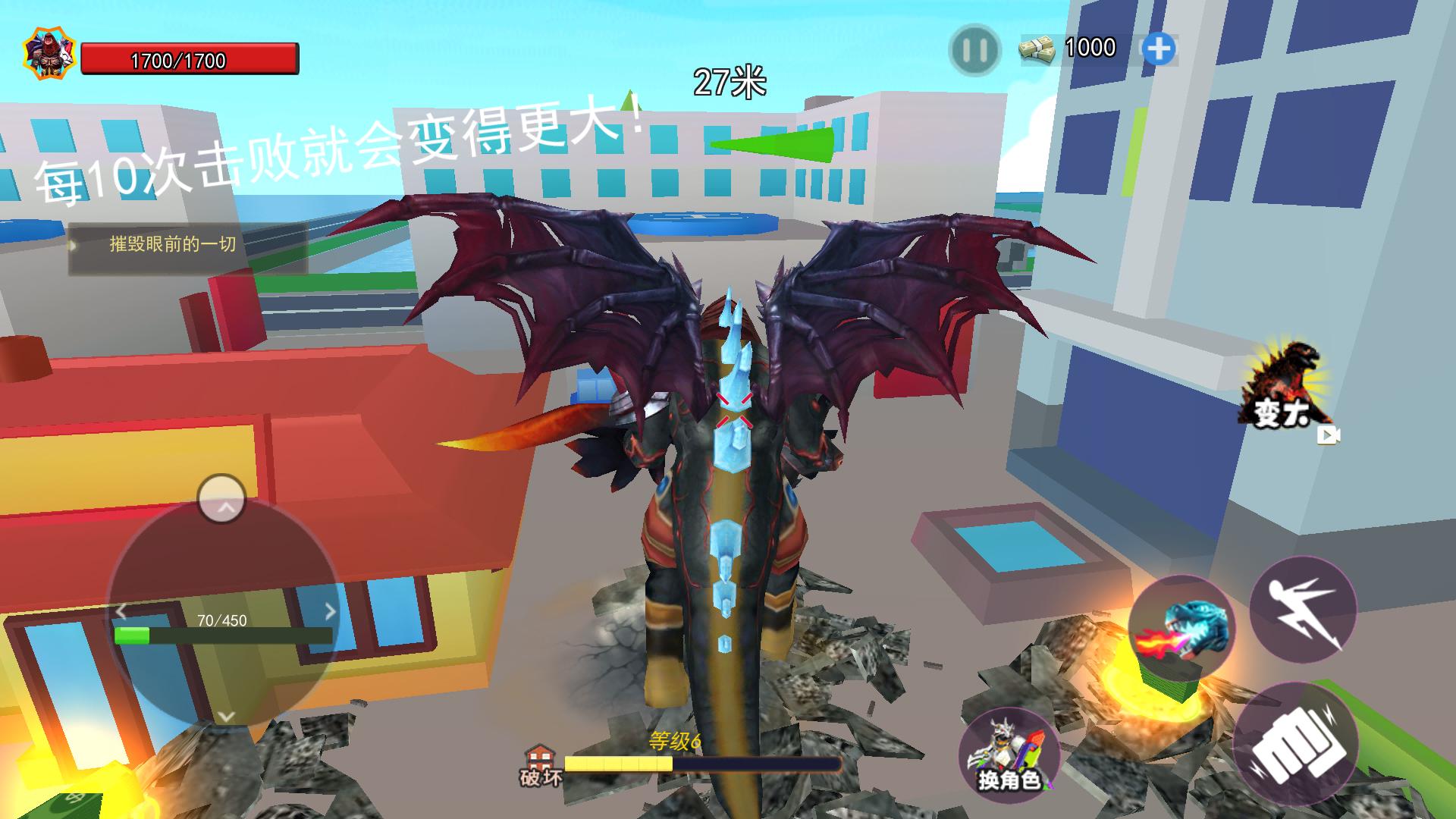 超級怪獸農(nóng)場