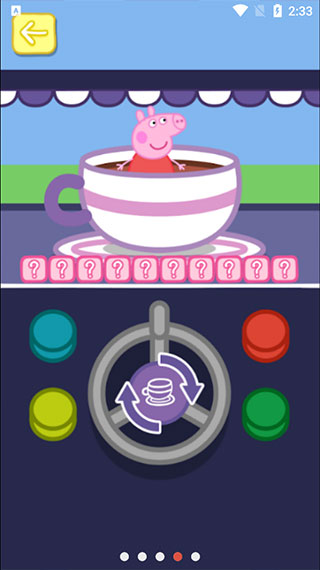 小豬佩奇主題樂園