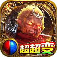 地城戰(zhàn)紀官方版