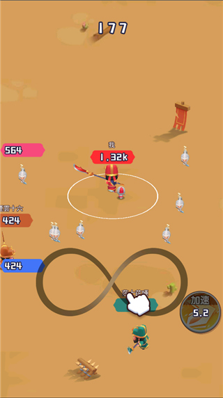 誰(shuí)都別想逃免廣告