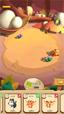 奇幻森林古怪動物亂斗