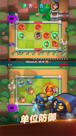 皇家沖沖沖國服