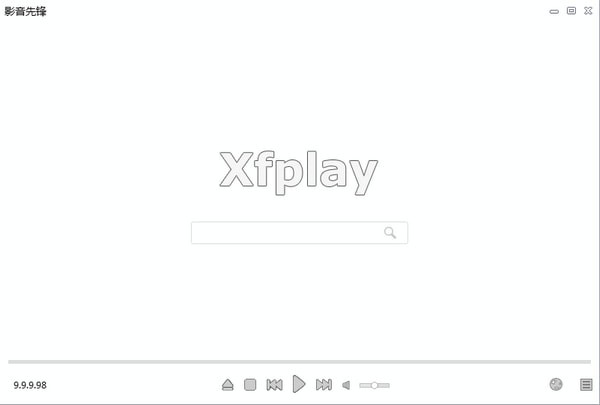 影音先鋒官網版