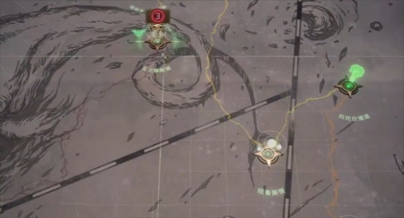 戰(zhàn)錘40k行商浪人