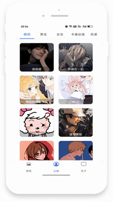 流光壁紙免費(fèi)版