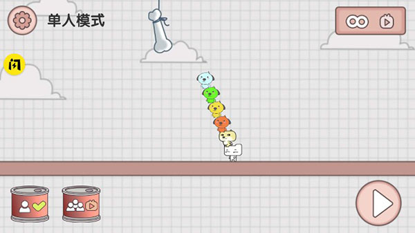 友盡派對聯(lián)機版