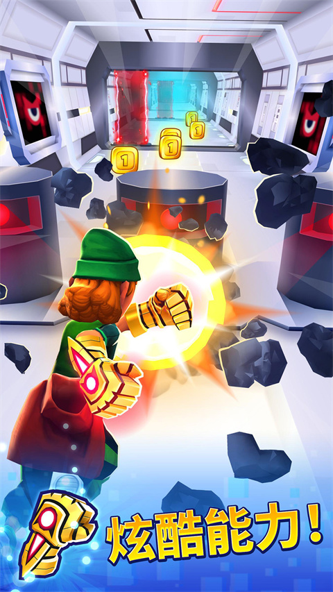 全民極限跑酷內置菜單