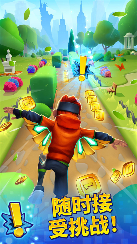 全民極限跑酷內置菜單