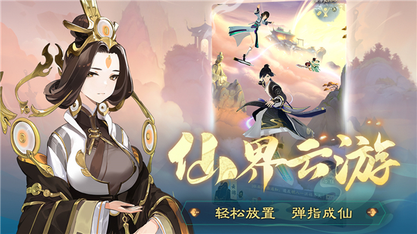 踏風(fēng)行官網(wǎng)