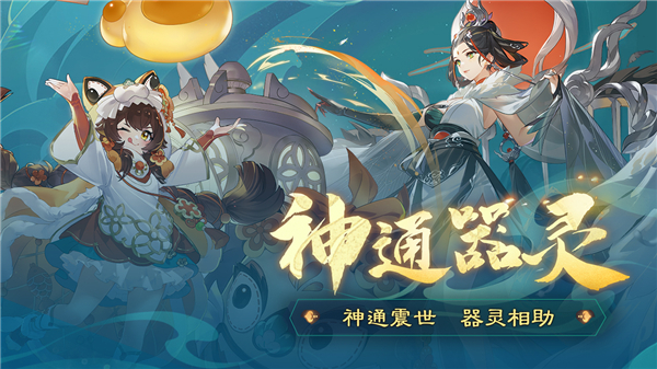 踏風(fēng)行官網(wǎng)