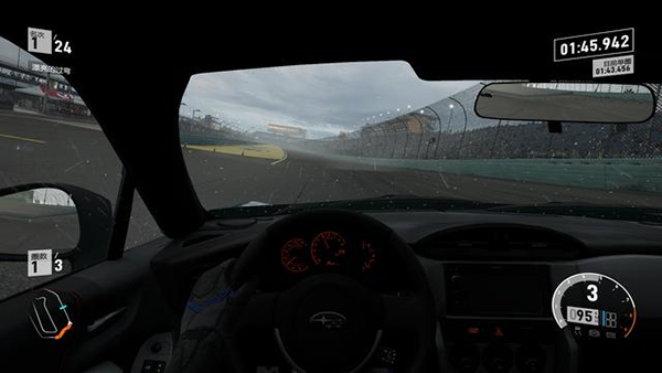 極限競速7一項(xiàng)修改器