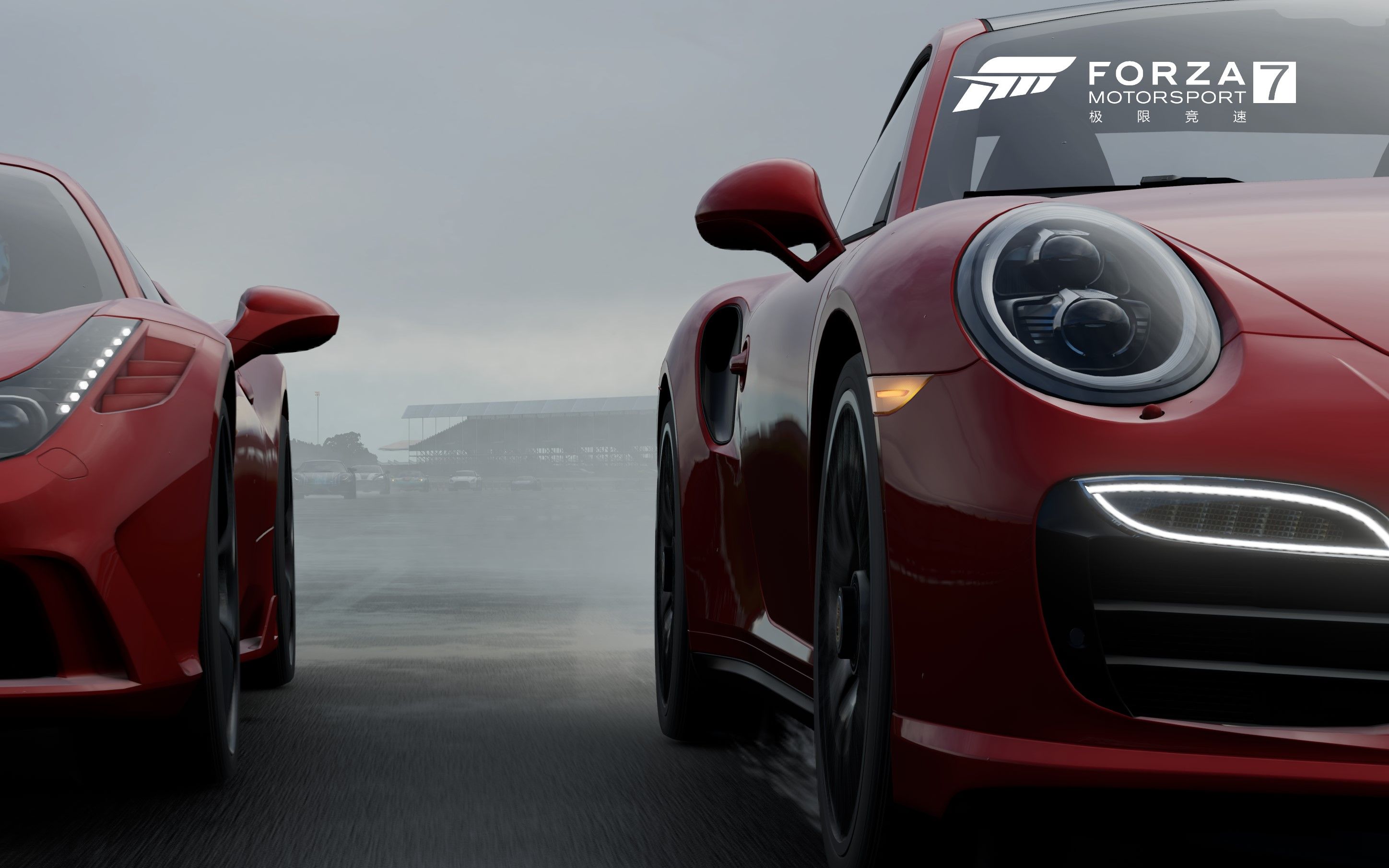 極限競速7一項(xiàng)修改器