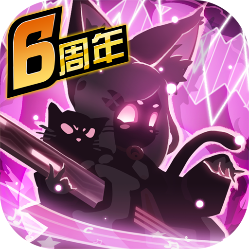 超進化物語(附攻略)