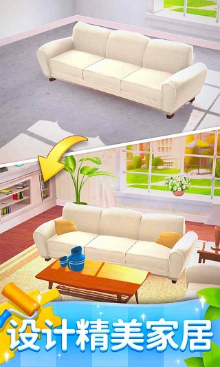 連連看達(dá)人2024