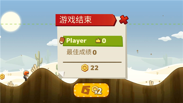 旋風(fēng)賽車(chē)(FC MOTOR)