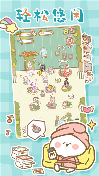 貓貓水療館不減反增版