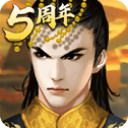 皇帝成長(zhǎng)計(jì)劃2