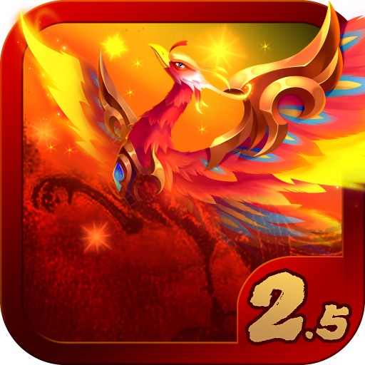 漢風(fēng)幻想三國OL(附攻略)