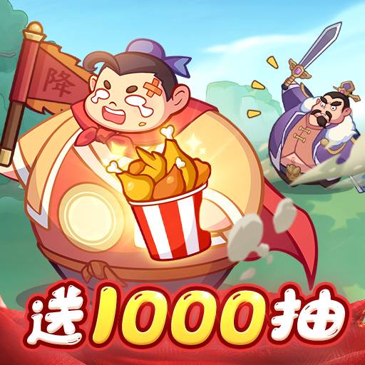 守護之境(附兌換碼)