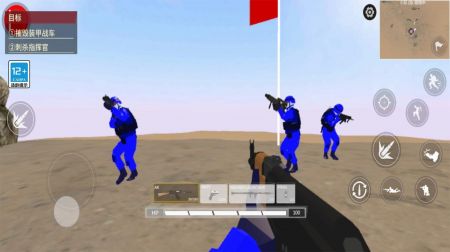 戰(zhàn)地小隊(duì)