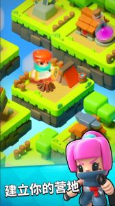 循環(huán)刷刷刷