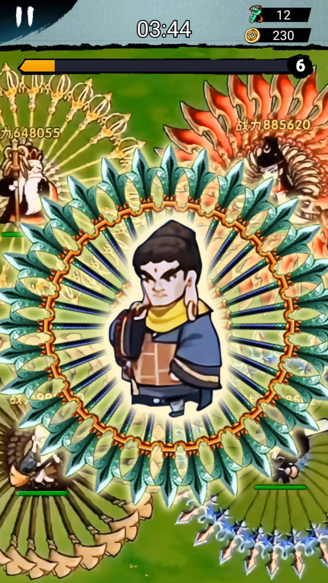 萬劍歸來(超級飛刀戰(zhàn)斗升)