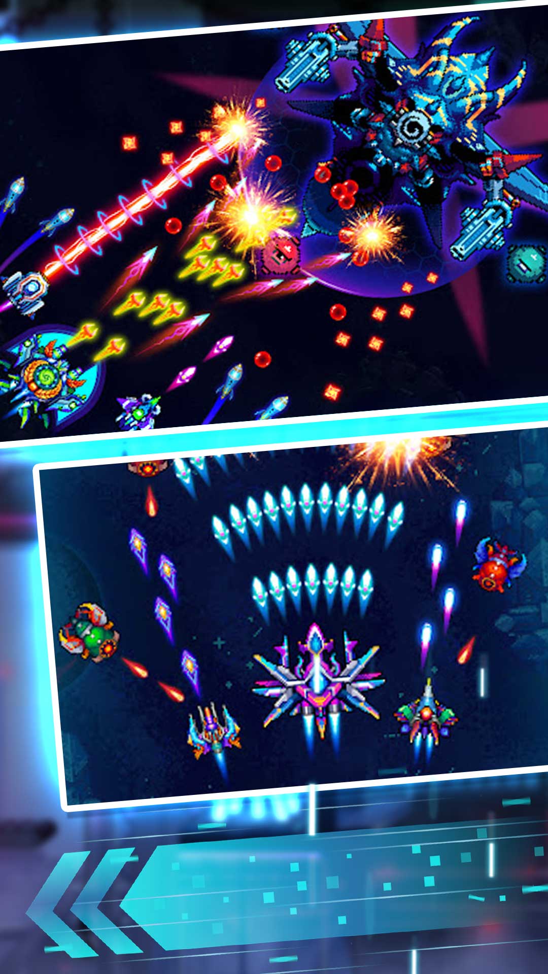 ??胀灰u(雷電風云戰(zhàn)機)