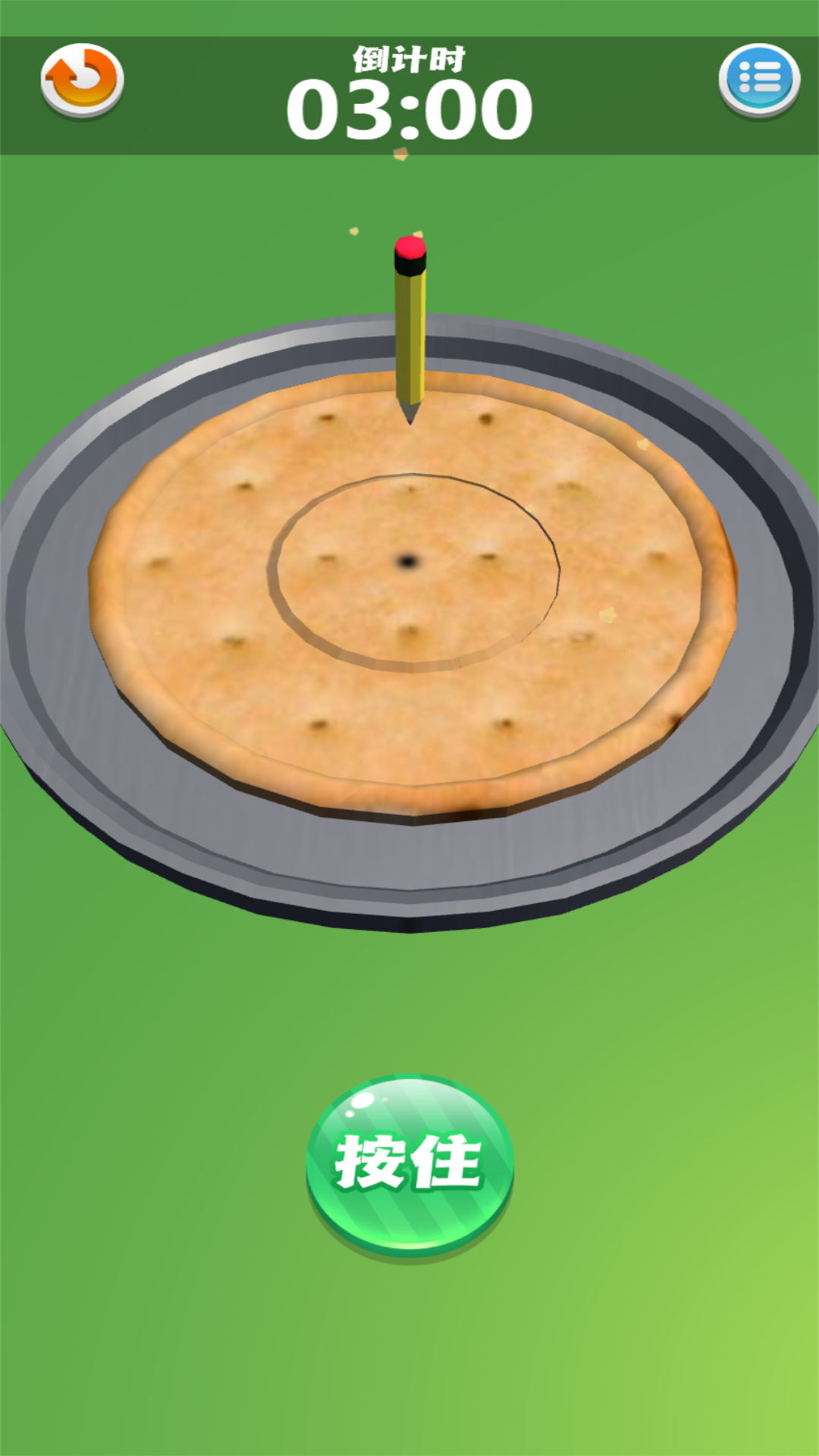 糖友請(qǐng)留步