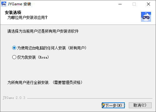 鯨云漫游(無(wú)線時(shí)長(zhǎng))最新版