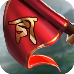 三國(guó)之旅(附兌換碼)