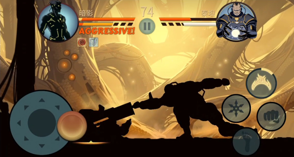 暗影格斗2無線金幣鉆石