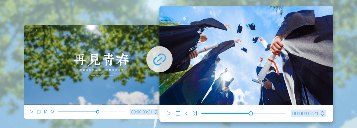 愛(ài)拍格式工廠電腦版