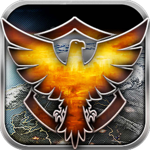 最高警戒國際服