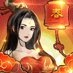 修仙道場無限修為版