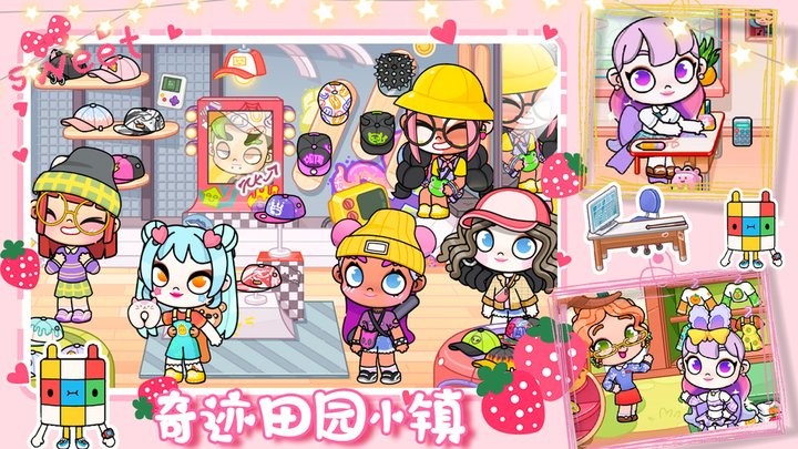 落櫻奇跡小鎮(zhèn)模擬