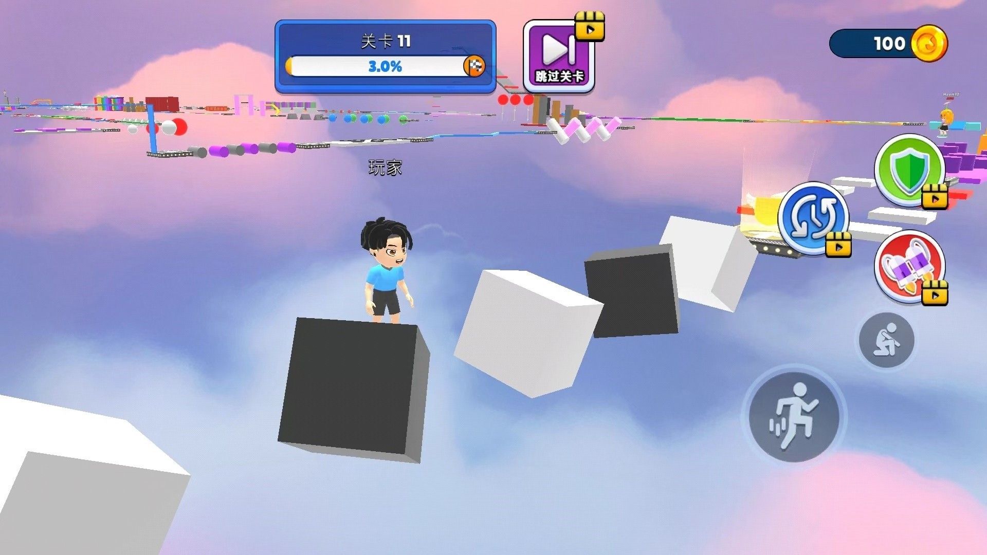 開(kāi)心邁大步