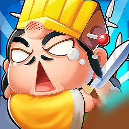 三國(guó)王者之路