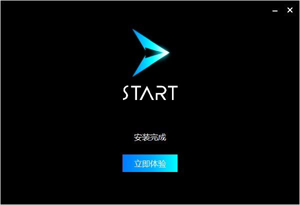 START云游戲(黑神話:悟空)