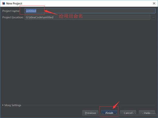 IntelliJ IDEA純凈版