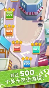 便當大廚無限金幣版