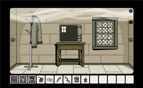 無處之家(附攻略)